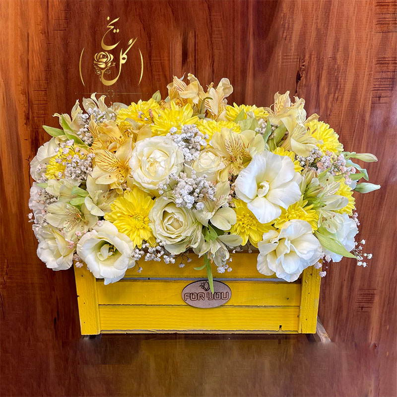باکس گل خواستگاری ارزان قیمت با تم زرد