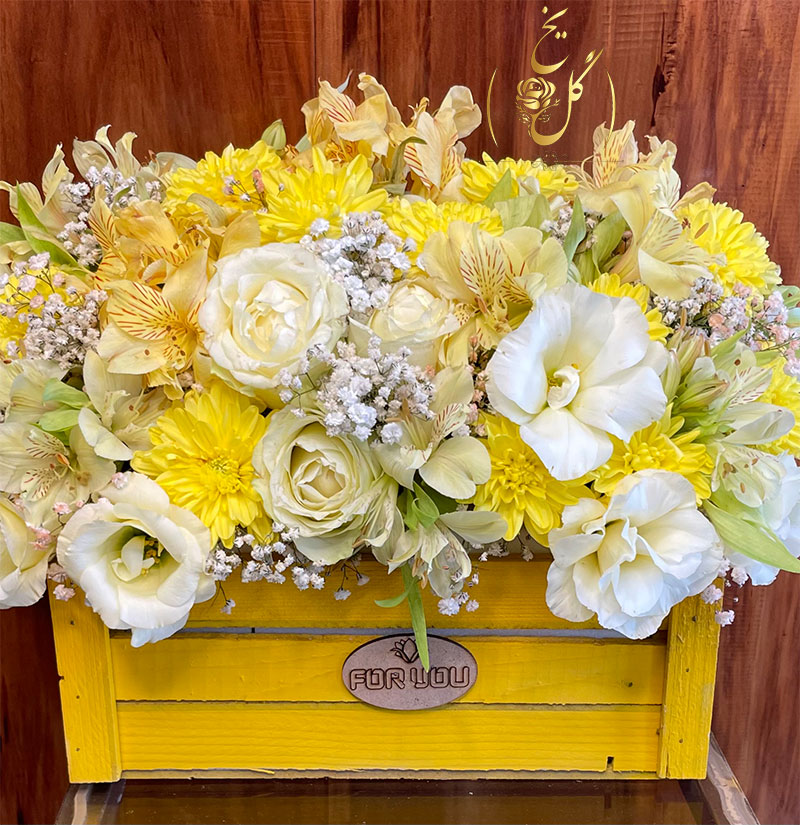 باکس گل خواستگاری ارزان قیمت با تم زرد