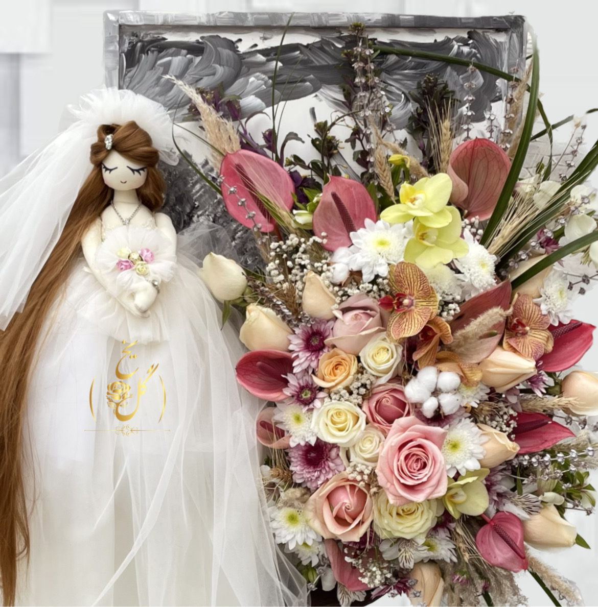 تابلو گل عروس